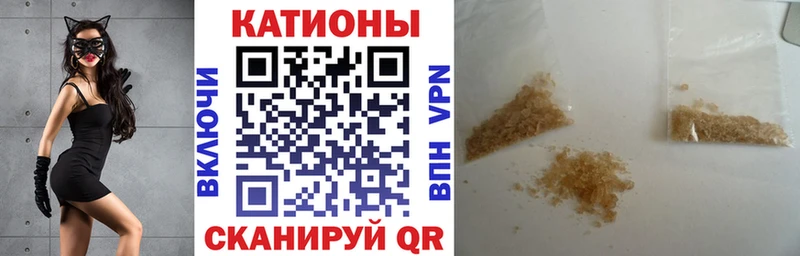 Все наркотики Солигалич КОКАИН  ссылка на мегу   ГАШ  Бошки Шишки  Меф мяу мяу 