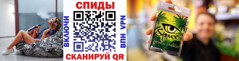 БУТИРАТ Butirat  закладки  Солигалич 