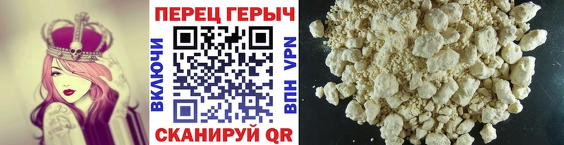 даркнет сайт  Солигалич  ГЕРОИН герыч 