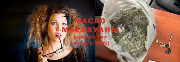 винт Верхнеуральск