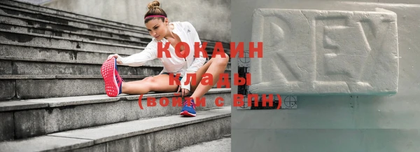скорость Верхний Тагил