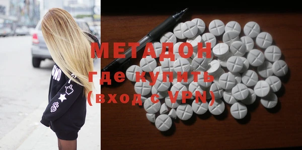 винт Верхнеуральск