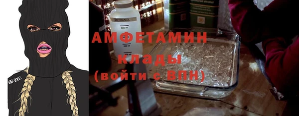 винт Верхнеуральск