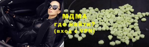 винт Верхнеуральск