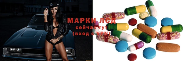 винт Верхнеуральск