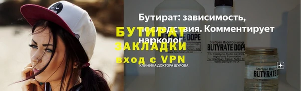 скорость Верхний Тагил