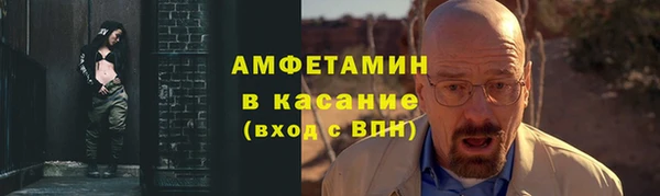 скорость Верхний Тагил