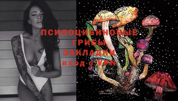 таблы Бугульма