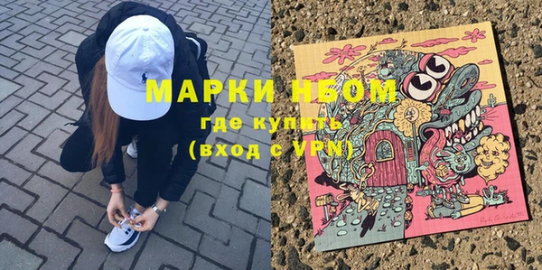 скорость Верхний Тагил