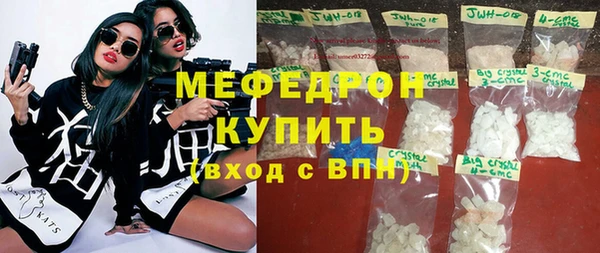 скорость Верхний Тагил