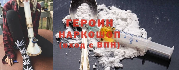 скорость Верхний Тагил