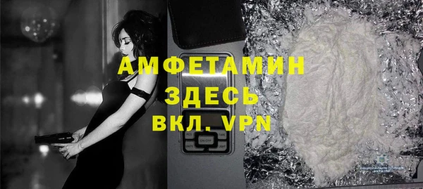 винт Верхнеуральск