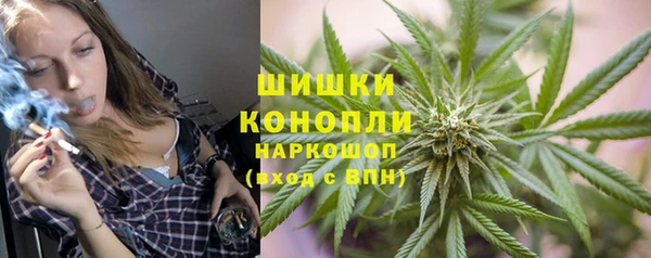 винт Верхнеуральск