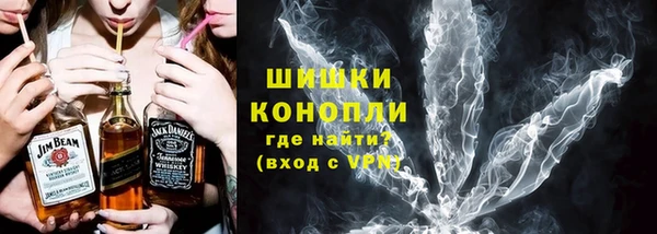 скорость Верхний Тагил
