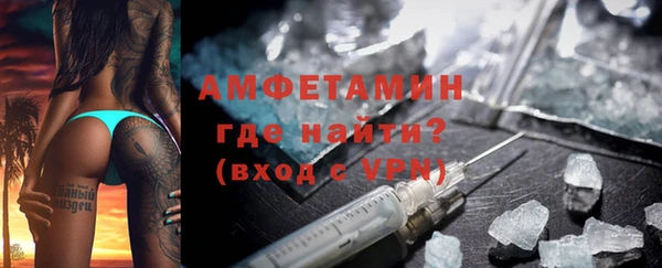 скорость Верхний Тагил