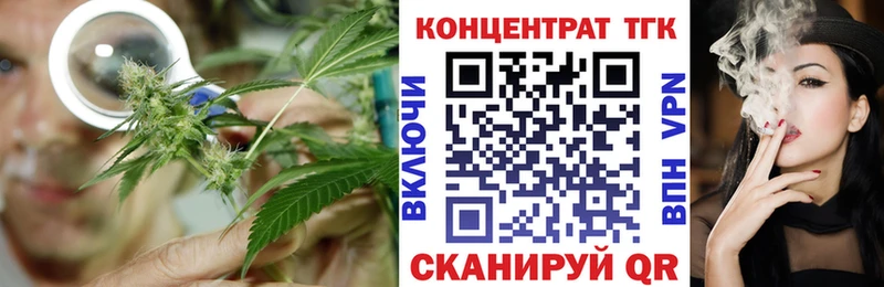 Дистиллят ТГК жижа  Солигалич 
