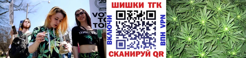 Шишки марихуана сатива  купить наркотики цена  Солигалич 